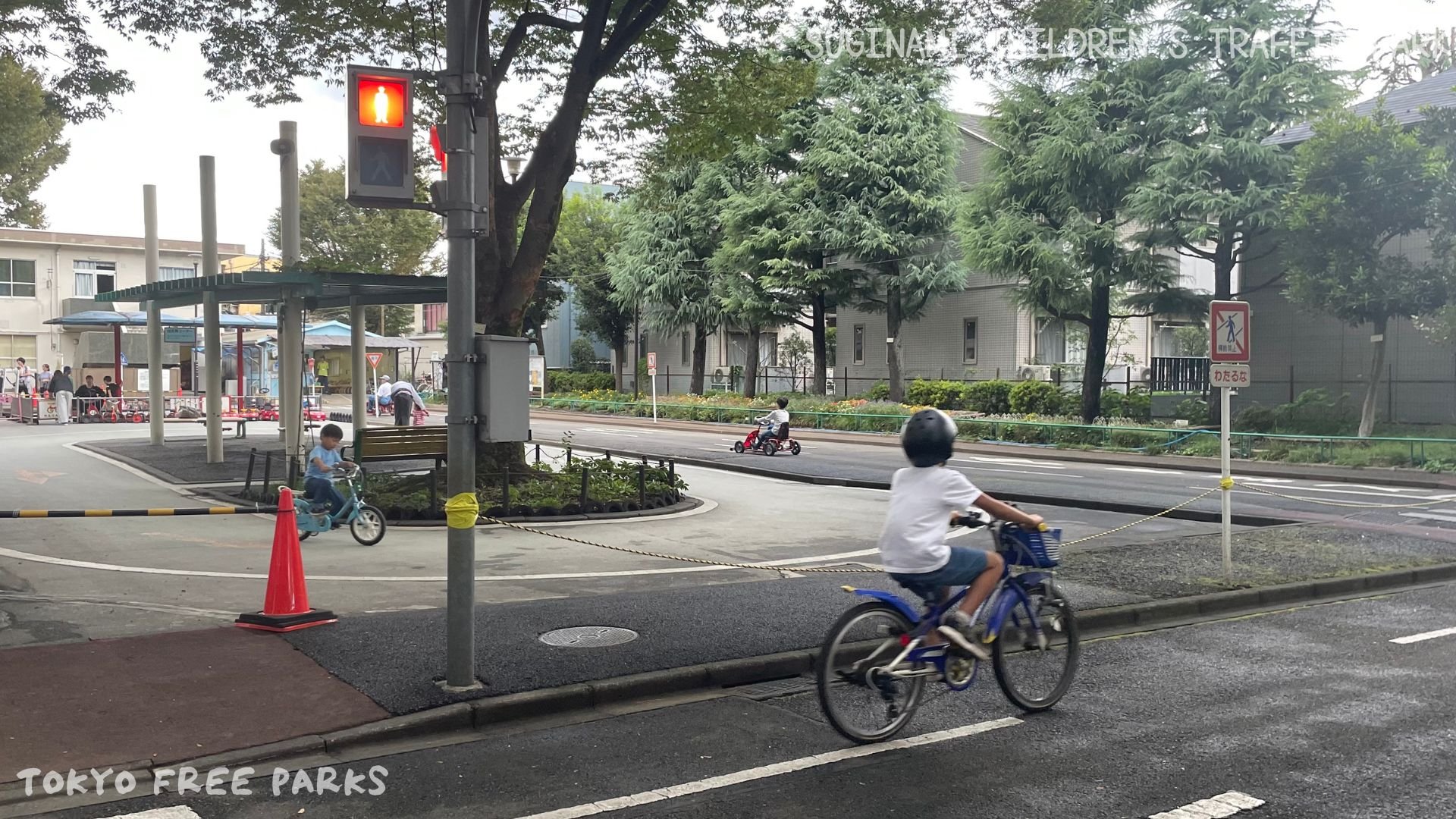 🚲 벚꽃 교통 공원(사쿠라 코츠 코엔) 이미지 8